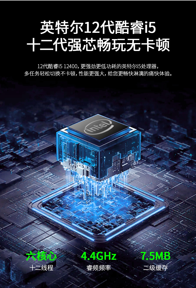 Commercial Office Host Unique  - Pc Gaming Prebuilt 评论和价格