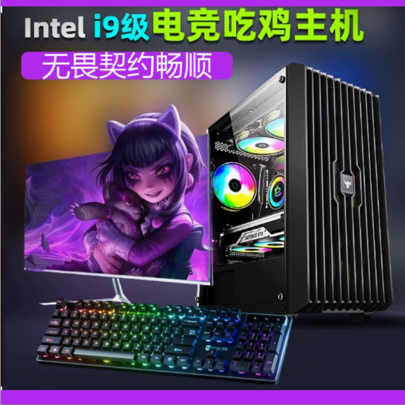 Computer Desktop Assembly Comp - Pc Gaming Prebuilt 评论和价格