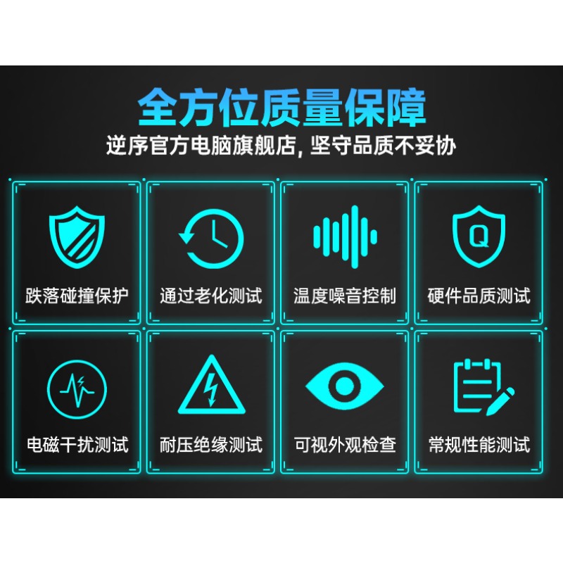 Computer Desktop Assembly Comp - Pc Gaming Prebuilt 评论和价格