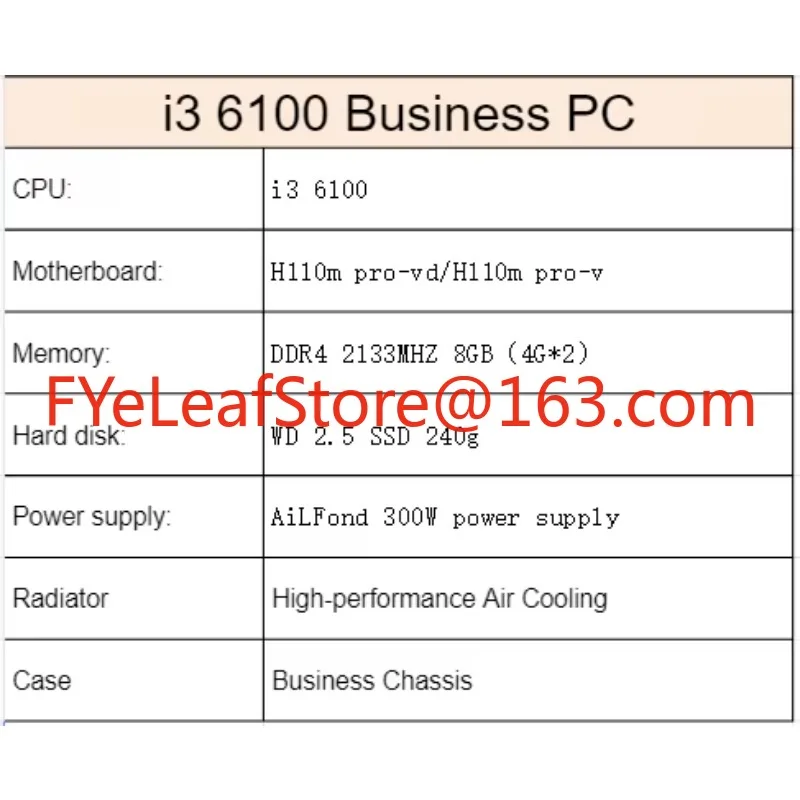 i3 6100  full gaming pc custom - Pc Gaming Prebuilt 评论和价格