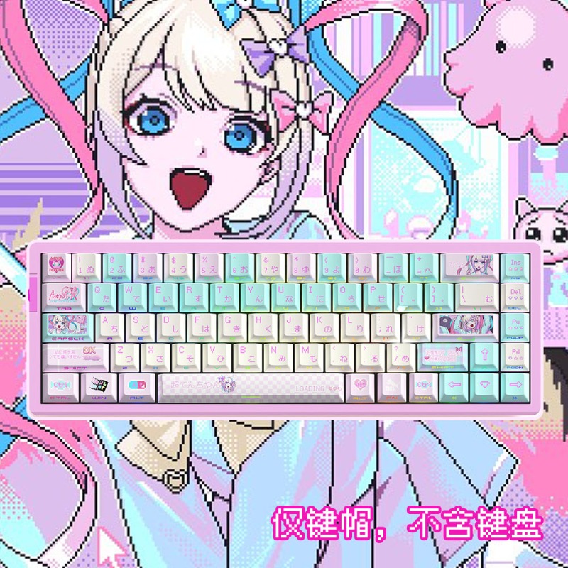 NEEDY GIRL OVERDOSE OMGkawaiiA - Pc Gaming Girl 评论和价格