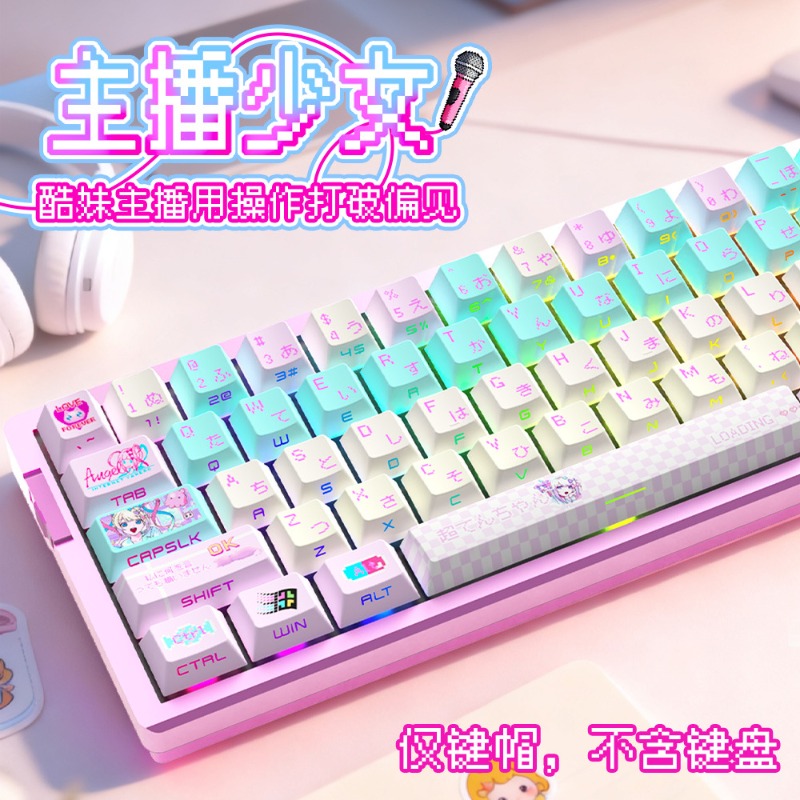 NEEDY GIRL OVERDOSE OMGkawaiiA - Pc Gaming Girl 评论和价格