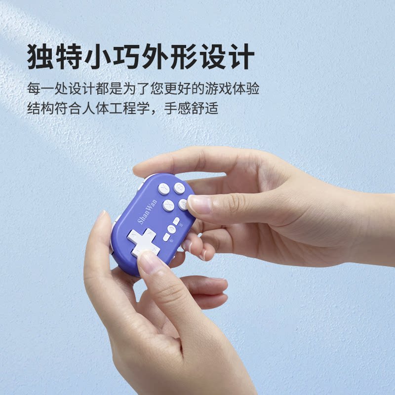 ShanWan Q36 Mini Game Controll - Pc Gaming On Android 评论和价格