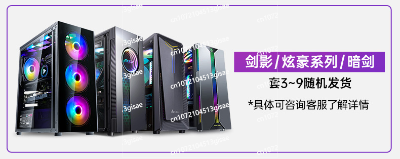 Custom Water-Cooled Gaming PC  - Pc Gaming Custom 评论和价格