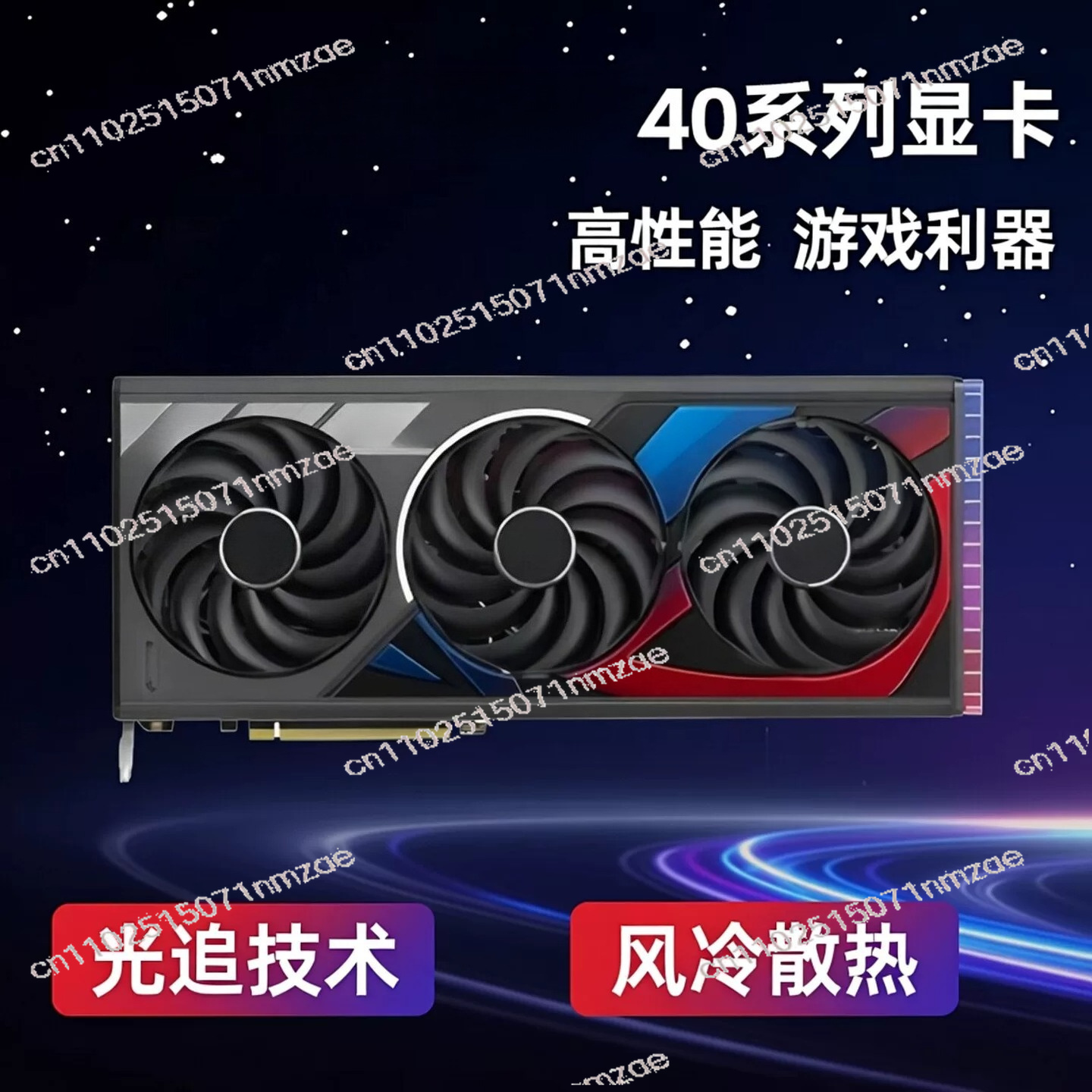 RTX 4060 4070 4080 4090 Graphi - Pc Gaming Video 评论和价格