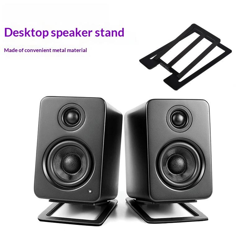 NEW Desktop Speaker Isolation  - Gaming Speaker 评论和价格