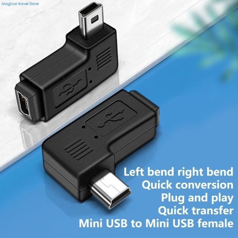 N2UB Mini USB 5Pin Male to Fem - Gaming Speaker 评论和价格