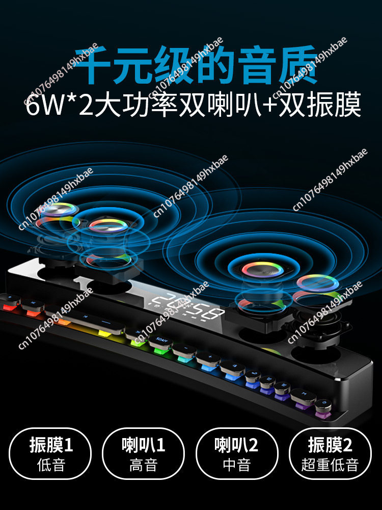 Computer Audio Desktop Noteboo - Gaming Speaker 评论和价格