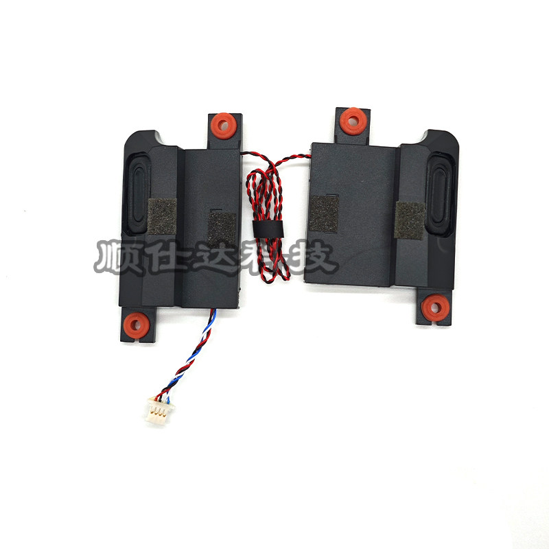 For Lenovo ideapad Gaming 3-15 - Gaming Speaker 评论和价格