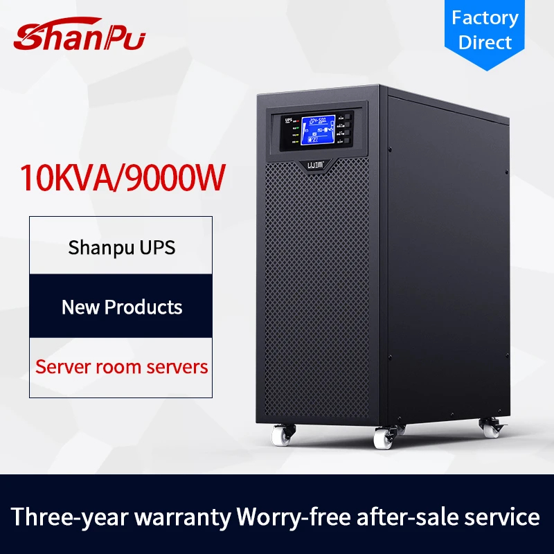10KVA/9000W High-frequency Onl - Pc Gaming Online Store 评论和价格