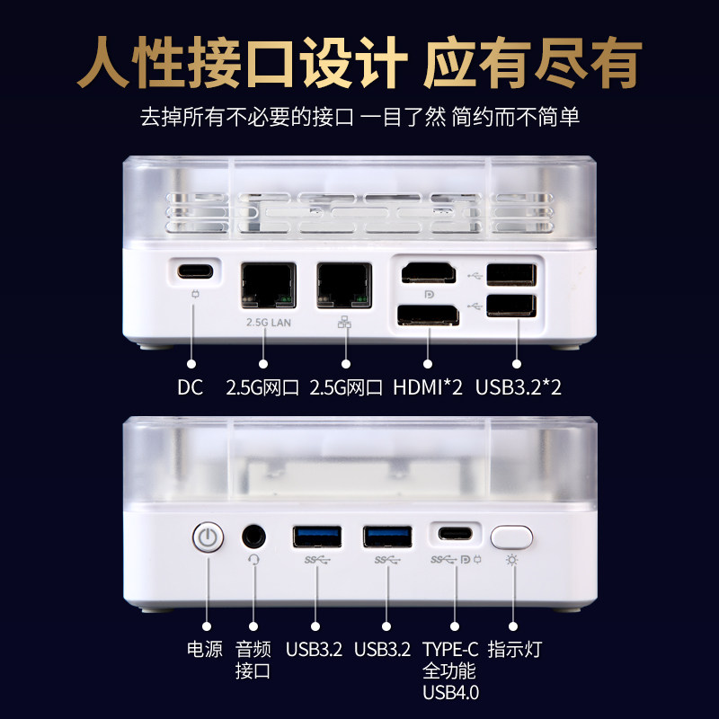 High Performance Mini PC N7 76 - Pc Gaming Portable 评论和价格