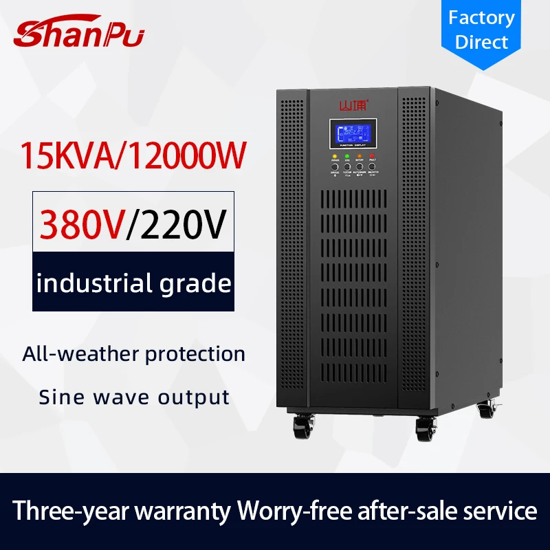 High Quality Uninterruptible P - Pc Gaming Online Store 评论和价格